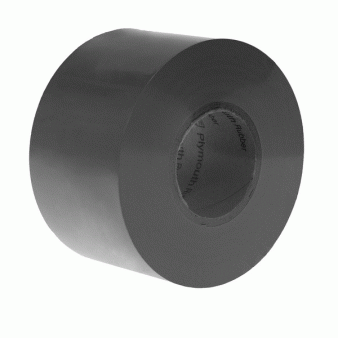 PVC50/33 - PVC páska 50mm x 33m